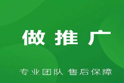 竞价推广策略调整：代运营公司的实战经验分享